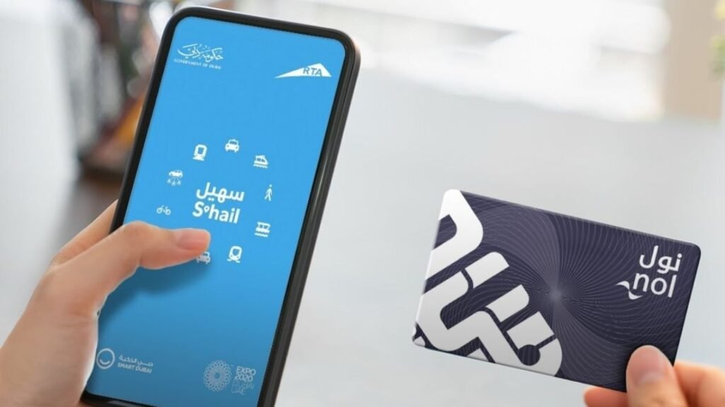 Nol Card Balance Check | Nol Card Check.AE