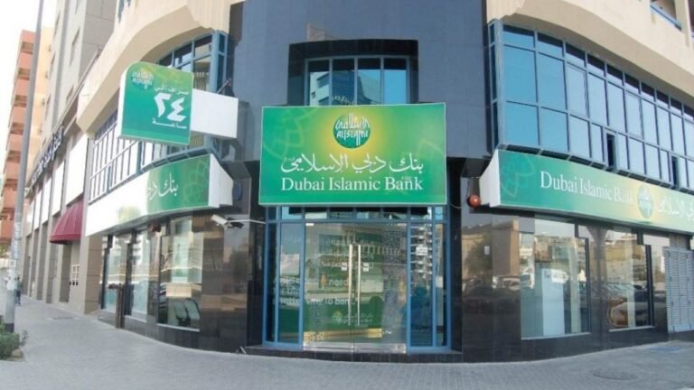 Dubai Islamic Bank Balance Check in UAE