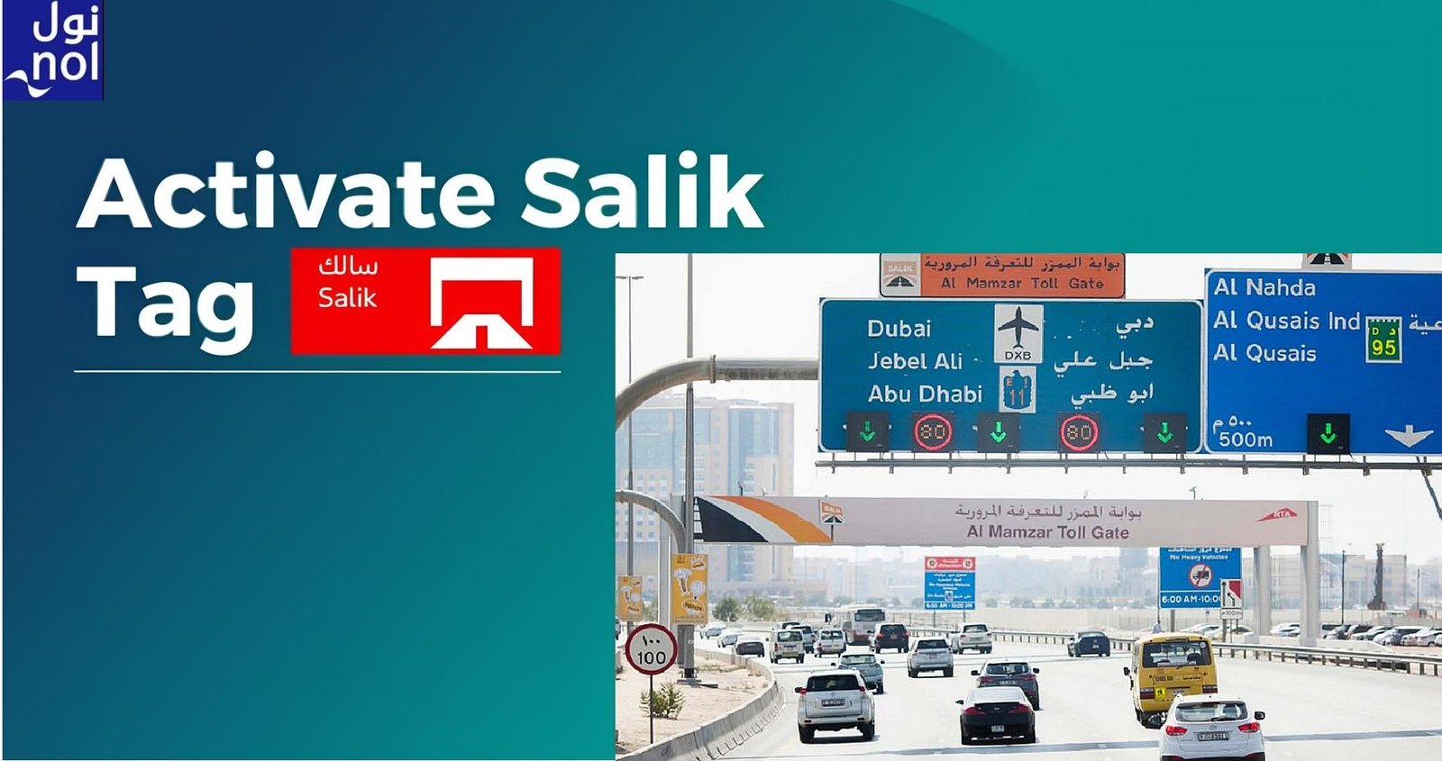 Salik